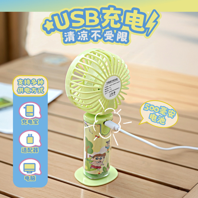 2025 漫画かわいいハンドヘルド小型ファン USB 充電ポータブルミニサイレント学生寮ハンドヘルドファン|undefined