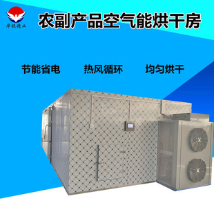 ���͟��Lѭ�h�����ș��ҕ�l��ɷ�늼ӟ��ɷ��ۗlɽșƬ��əC