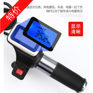 ����늄�܇���48v60v�������_�PҺ���D���ְ������T�����иߵ���