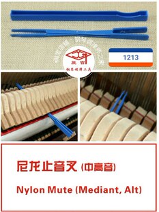 ������������� 1213����ֹ��A(����)