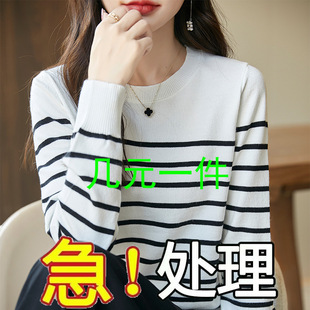�Юa�¿���ë���l�y�L��ᘿ���Ů�A�I�ȴ�����ë������