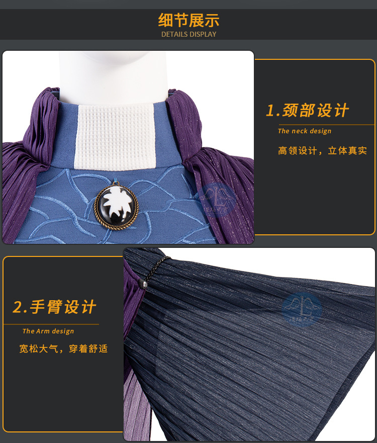 漫路幻视1详_10.jpg?x-oss-process=image/format,png
