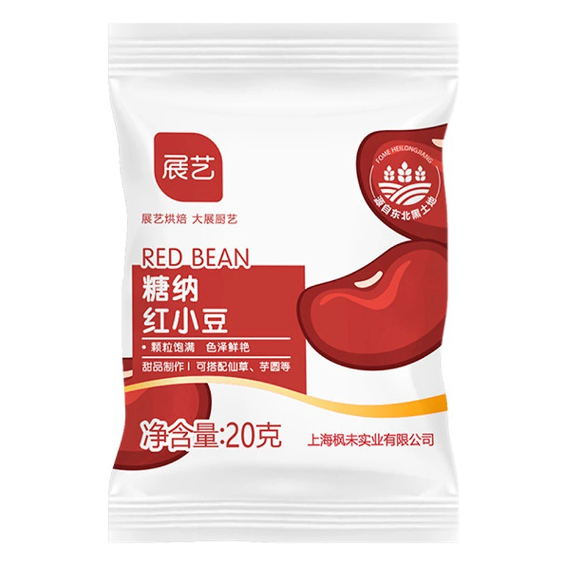 Выставка художественный сахар красная фасоль мед фасоль мгновенный красная фасоль коммерческий небольшой пакет для выпечки красной фасоли магазин молока чая специальные ингредиенты начинка