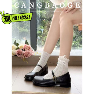 �،��w��ʽ���|�͹���Ƥ�\�چ�Ь�A�^һ�֎��۬�����ЬŮ�WԺ�L