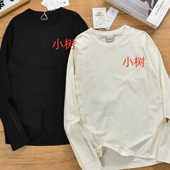原版两棵小树女款长袖T桖户外运动速干防晒轻盈有弹力