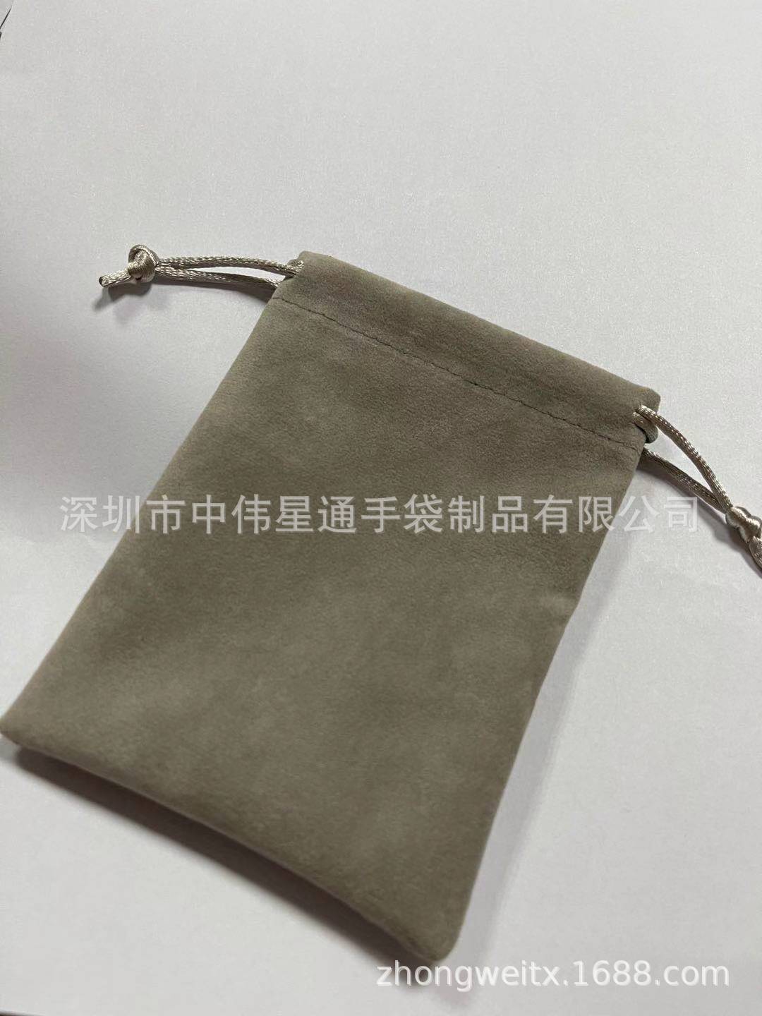 微信图片_20210409193014