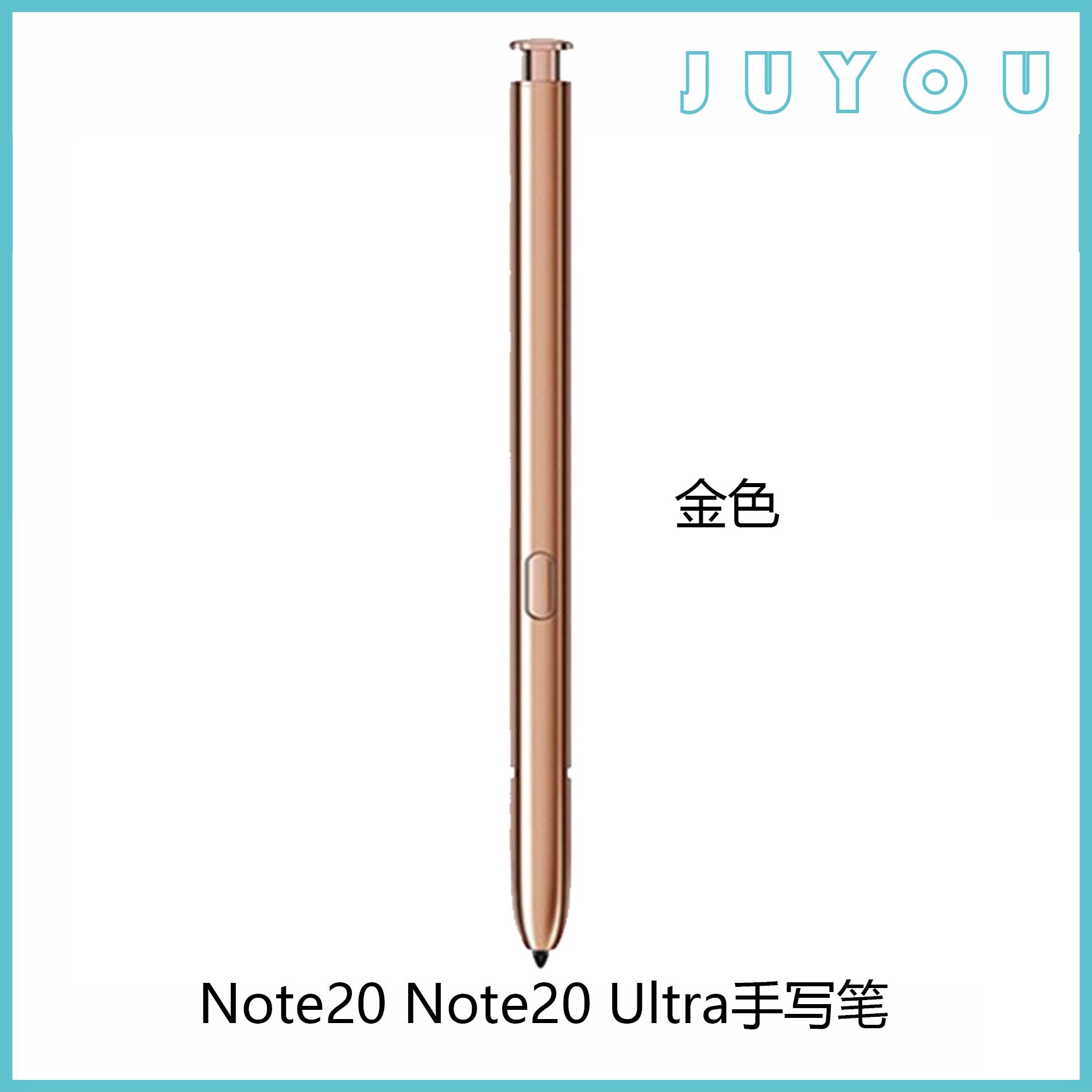 Подходит для стилуса Samsung Note20 Stylus Note20 Ultra Stylus оригинальный Bluetooth модель