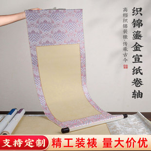 �ߙn���\�����հ׾��S��������������Ʒ���������̽�ë�P�����\��