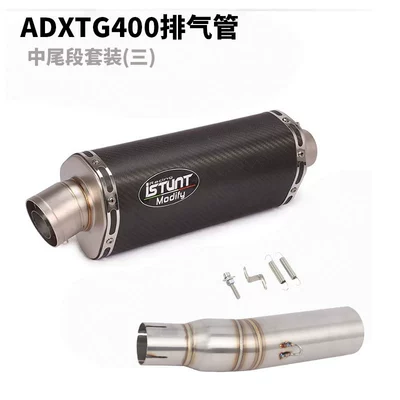 Modification, Saber Tiger Adxtg Modified | Motorcycle exhaust pipe - adxtg400-middle-and-tail-section-set-three