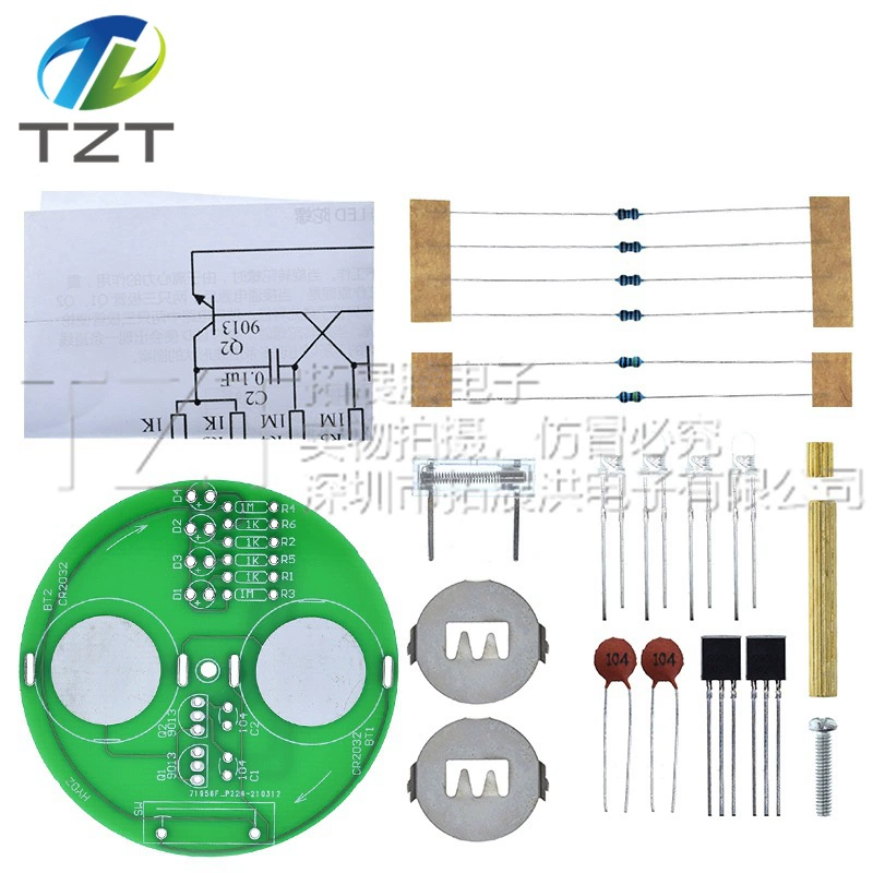 Светодиодный гироскоп Настольный вращающийся цветной свет