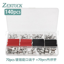 140pcs�~���Ӿ���SC�Q���~�Ӿ����ӎ���s�^���ܽM�Ͼ�����