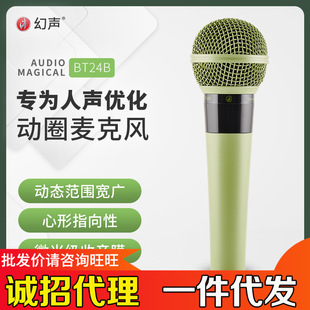 ��bt24bС�G�ֳք�Ȧ�����I����ֱ��K����̨�F���ݳ����h���v