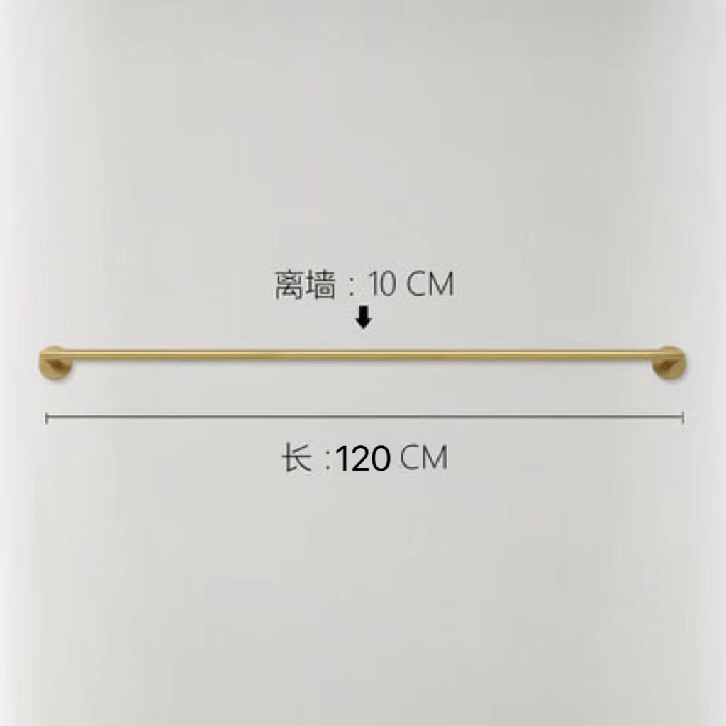 [한 단어로 걸기] 길이 120cm