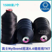 Ӣ����ʿ���������6.6�\�ӷ�Ƥ��Ь�����b��Ƥ����Ʒ�p�x����Ʒ