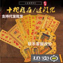 �ط���Ʒ�^�T���������Խ�Ó��ʮ�������N�������z�T�N���N