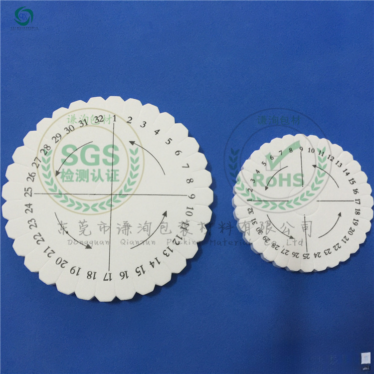 圆型盘编器编织绳手绳手工DIY配件材料工具中国结线材盘