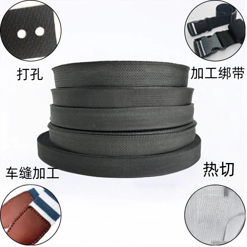 Stock blanco y negro color polipropileno PP banda de borde 300d - 900d plana herringbone banda de tejido accesorios de bolsas