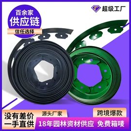 其他园林资材;栽培基质;园艺工具