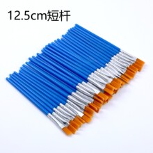 12.5���׶̗U���^�P�L������ëƽ�^�ž��P�����ͮ��Pʯ���[�����l