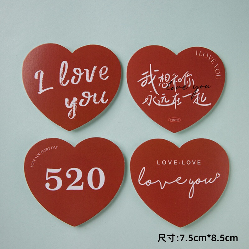 网红七夕情人节KT猫蛋糕装饰摆件情侣节日告白LOVE you亚克力插件|undefined