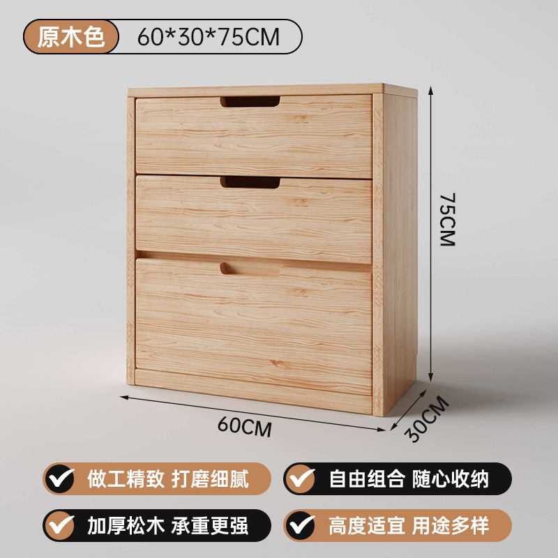 Gabinete de madera sólida Gabinete de té Gabinete de sala de estar Gabinete combinado contra la pared División de comedor Gabinete de almacenamiento Gabinete de cajón Estante de almacenamiento