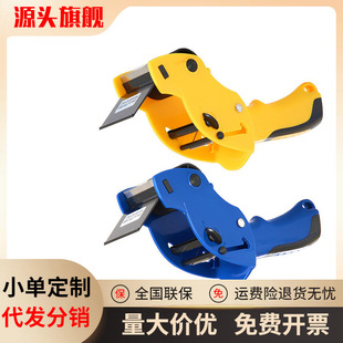 ��������������803������z���и���6cm���䎧�и�������C