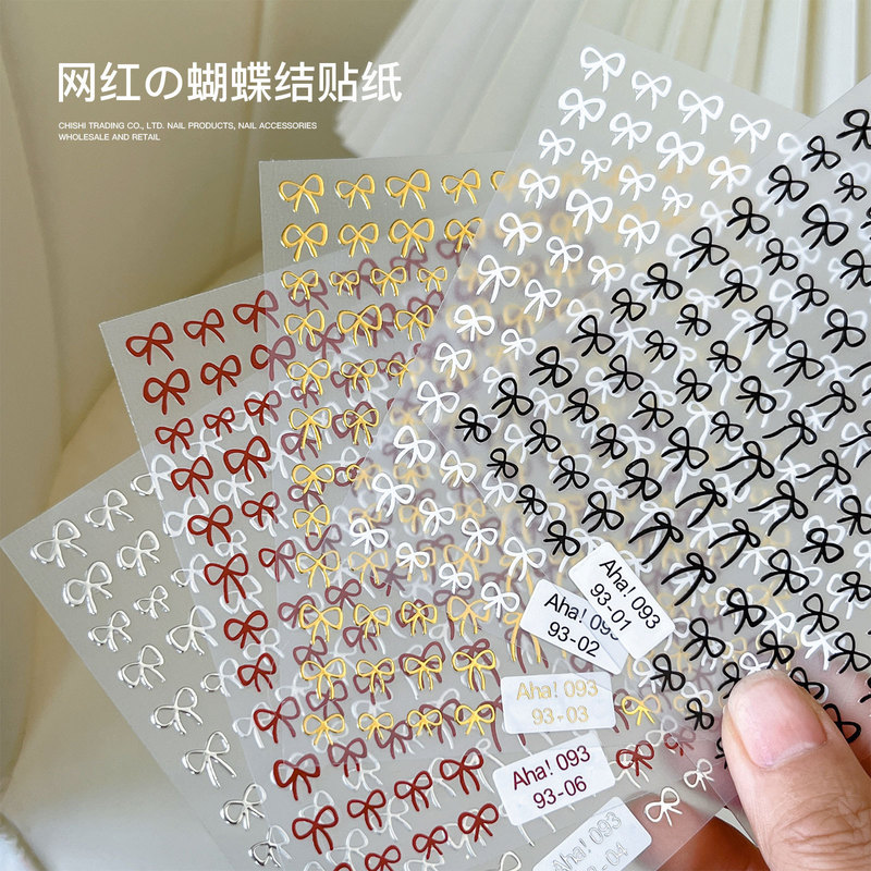 Nail Art Bow Tie Sticker Black and White silver Thin Tough Bow Tie Decal 3D Nail Decorative Sticker Nail Art Bow Tie Sticker Black and White silver Thin Tough Bow Tie Decal 3D Nail Decorative Sticker