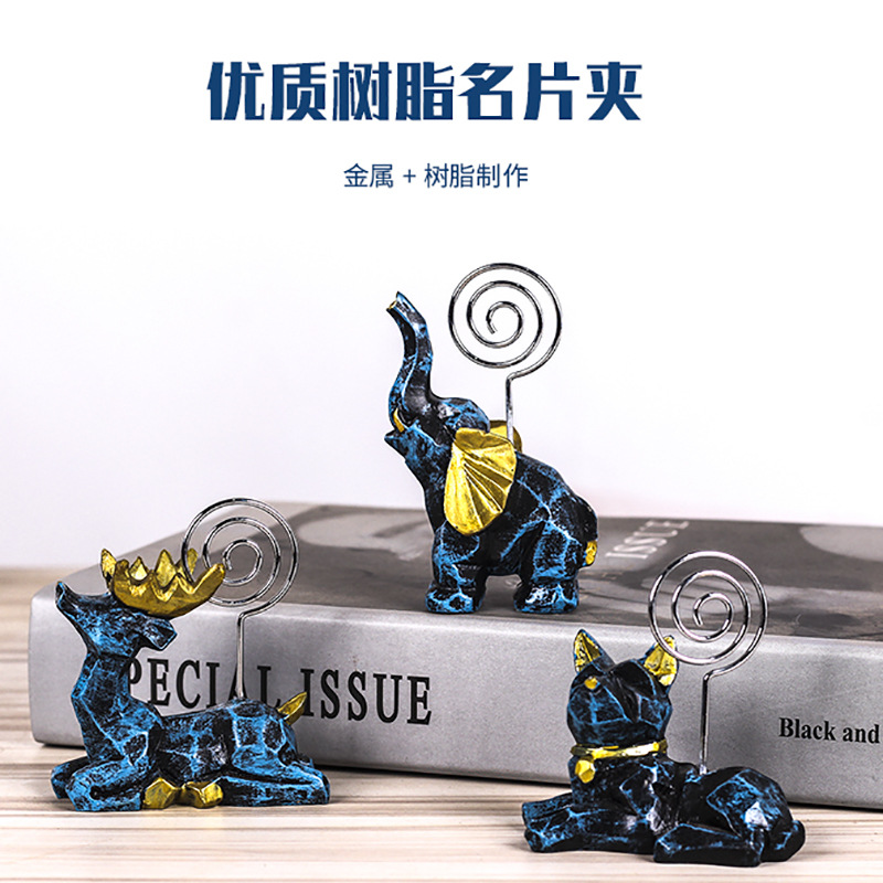 ins北欧可爱卡通名片照片夹学生办公桌面立式留言便签夹装饰摆件|ru