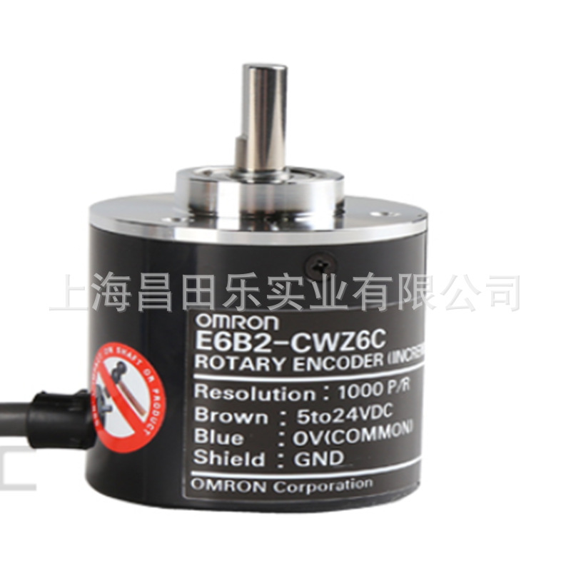 上 供应 欧姆龙编码器E6C2-CWZ6C 20P/R 2M BY OMS
