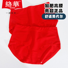 �j�AŮʿ��ѝ��Ʒ����Ī������ܛ���m�Y�鱾������R�ӷʼӴ�����