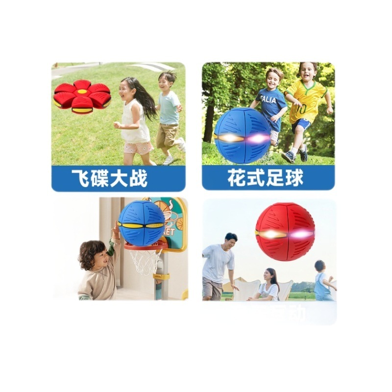 子供の弾力ボールはボールを踏みます。|undefined