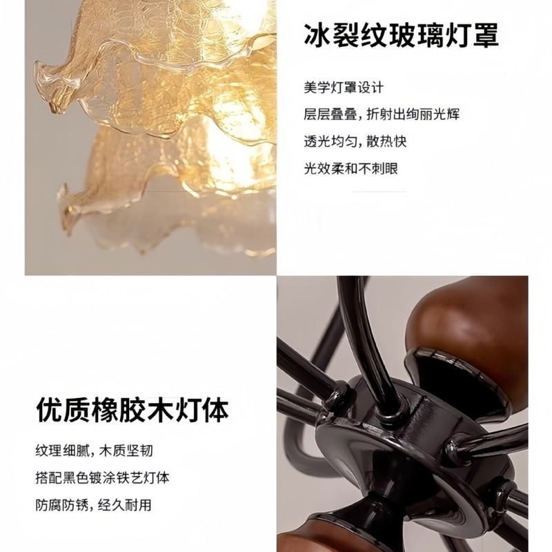 法式复古风冰裂纹罩南洋风中古卧室餐厅吊灯现代大厅主灯客厅吊灯|undefined