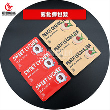 深圳电子雾化器全自动铝塑泡罩包装机   烟杆配件泡罩包装设备