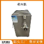 立式大型商用自动盘