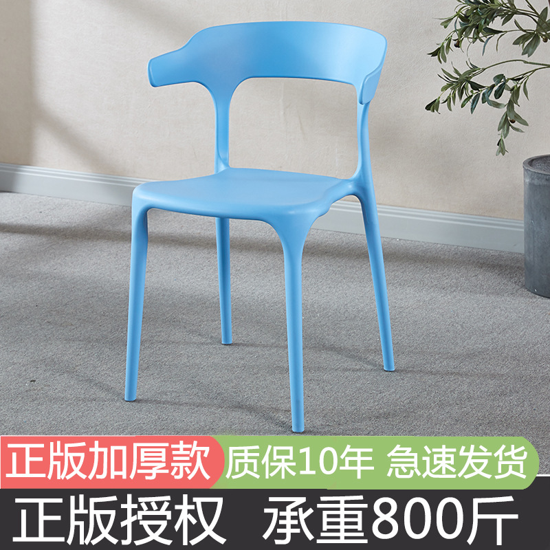 베어링 400kg 블루