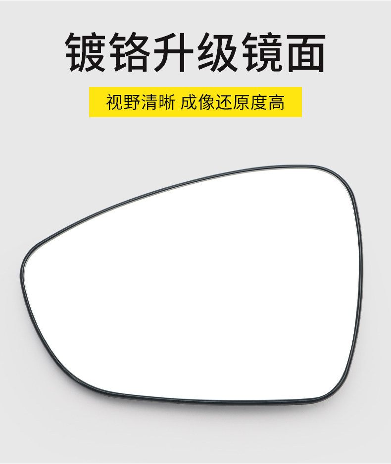 Suitable for Peugeot 11-22 Models Rearview Mirror Lens 308 Exterior Mirror with Heated Reversing Mirror Accessories