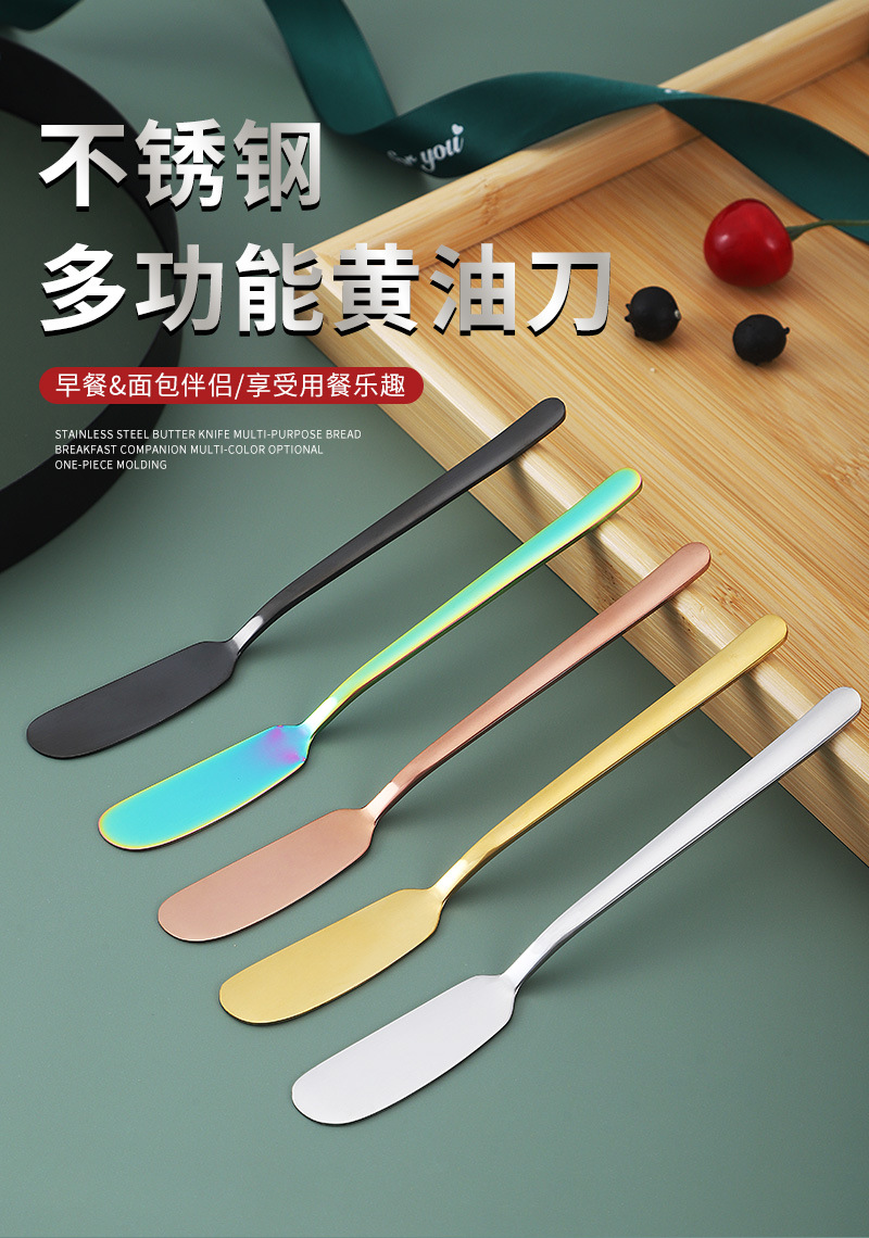 不锈钢黄油刀详情_01.jpg