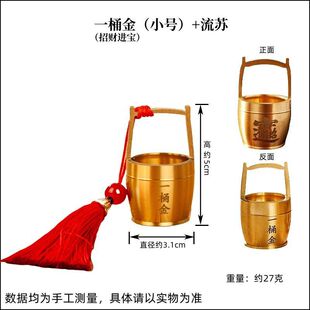 �S�~һͰ��ˮͰ��ˇƷ��Ԫ����ʽ�[���Ʒ������ؔԪ��Ͱ����Ͱ