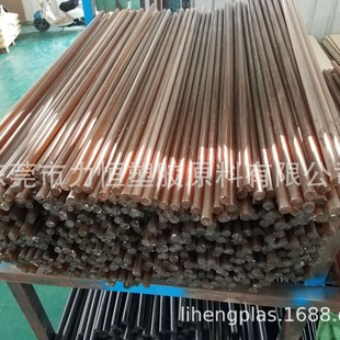 Pei Rod Pei Plate Pure Resin Glass Fiber/Carbon Fiber Amber Black Pei Rod Pei Plate