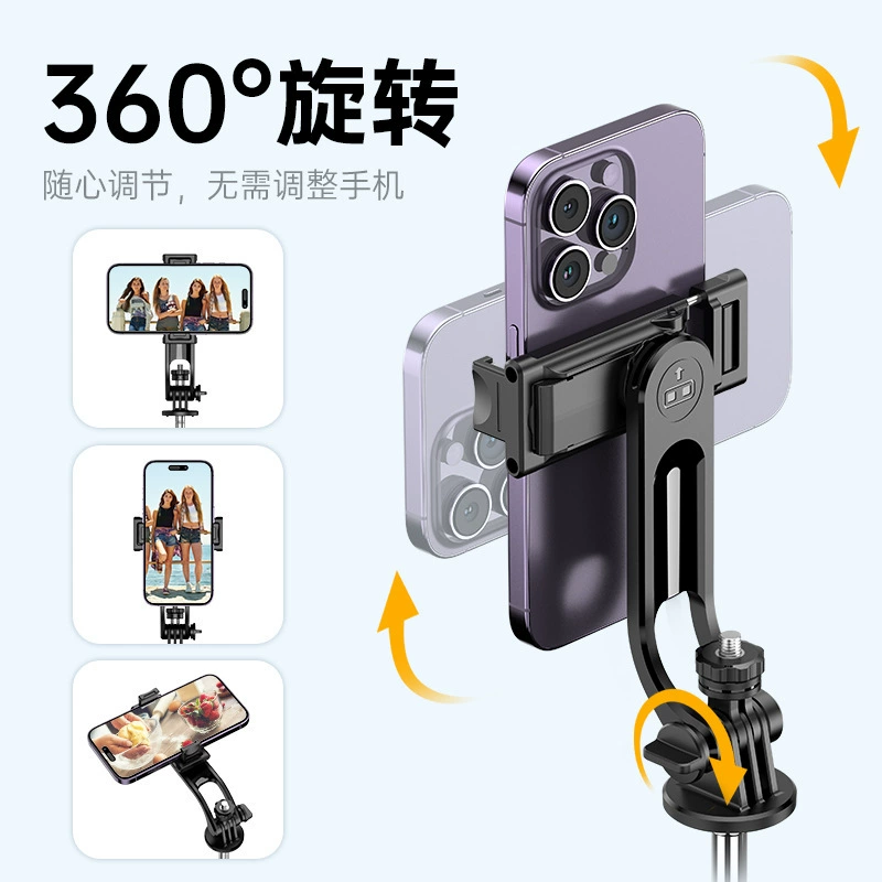 DJI, совместимый спортивный штатив для камеры с принадлежностями, рукоятка, держатель для телефона