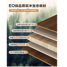 实木餐边柜子储物柜客厅茶水柜靠墙一体备餐柜家用收纳柜置物柜