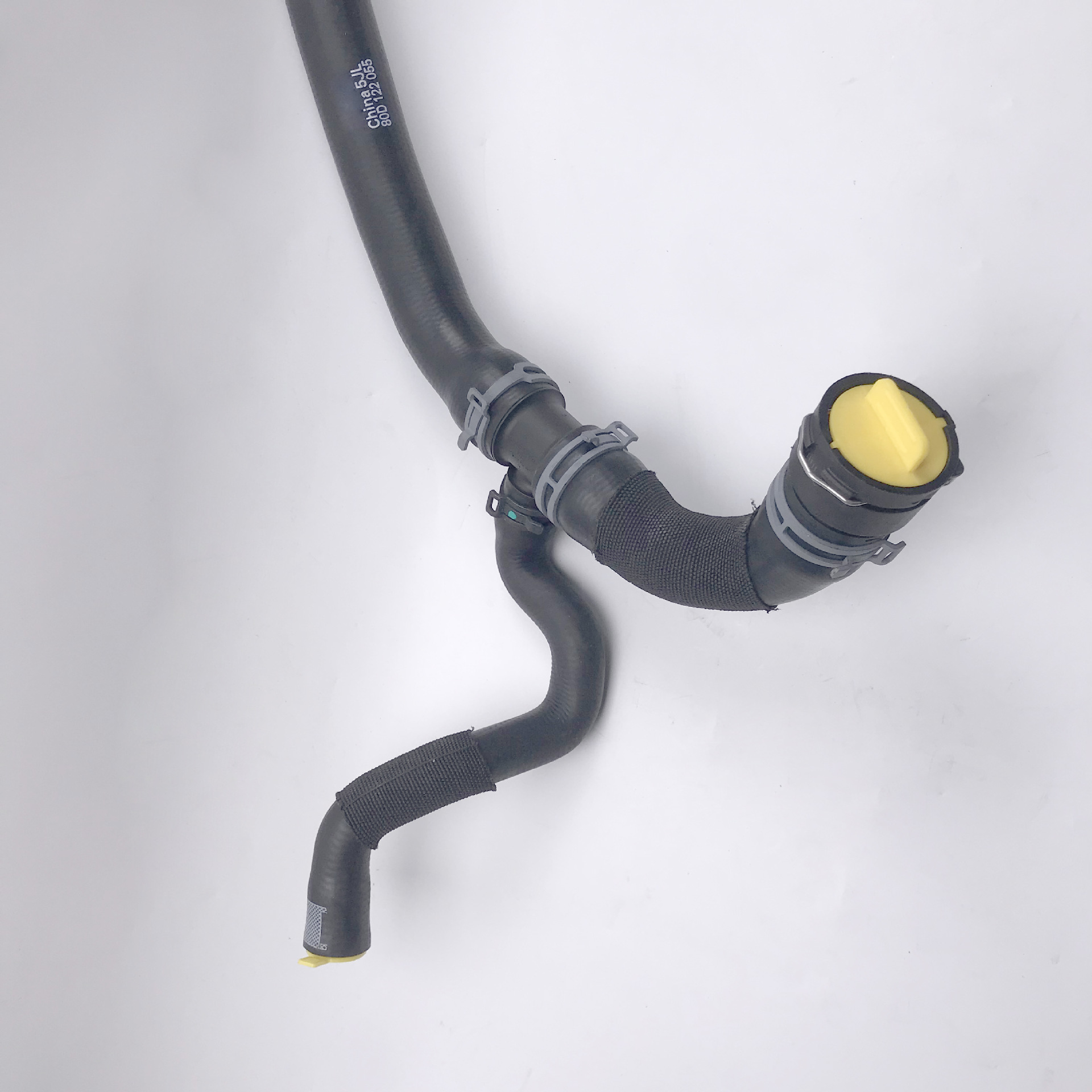 Suitable for Audi Q5 Q5L 2017-2025 Car Water Tank Lower Pipe Coolant Hose 80D122055