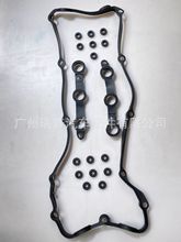 11120030496 Tw|   Valve Cover Gasket Tube yw|Ƭ
