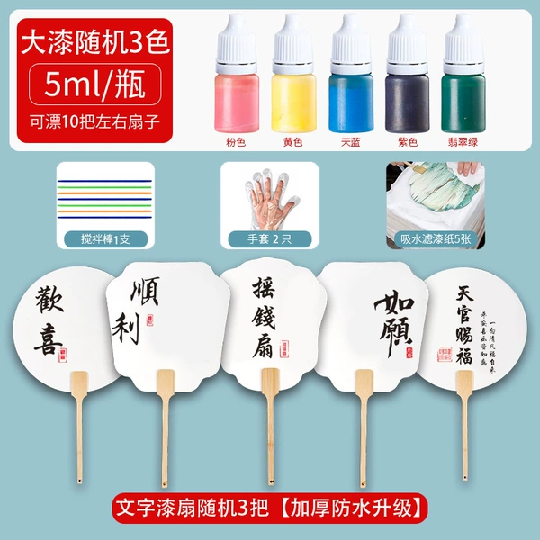 Experience the 3-piece paint fan with letters + 3-color paint + tool kit