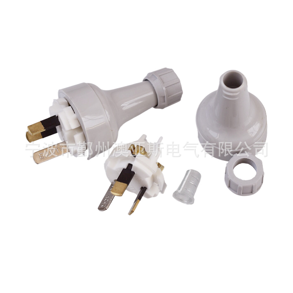 澳大利亚市场  澳标可拆装接线小插头澳式装配灰色10A插头SAA认证