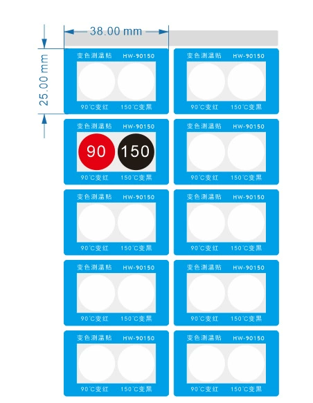 HW-90150 комбинация меняющая цвет патч для измерения температуры индикатор температуры этикетка для измерения температуры бумага для измерения температуры