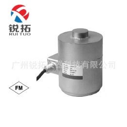 现货美国revere  93-50KLBS,93-100KLBS称重传感器