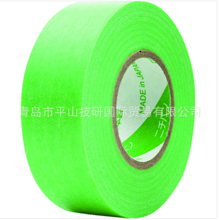 米其邦NICHIBAN胶带2312H-18(18mmX18m)7卷倍数订货