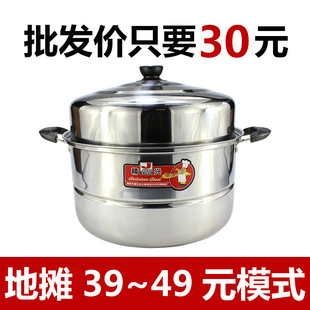38cm���d��������غ��P䓆Ό�����偳�������������39Ԫ��؛Դ