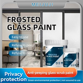 内墙涂料;防水涂料;艺术涂料